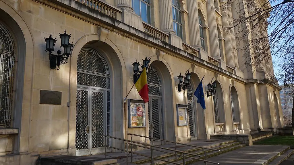 Agentia H Accommodation Bucharest Apartment